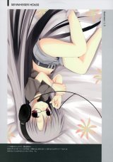 BUY NEW white paper - 162550 Premium Anime Print Poster